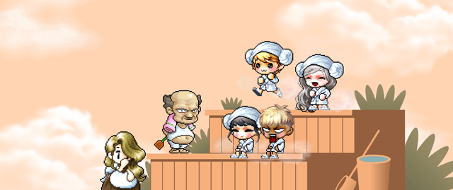 사우나 추가 경험치 이벤트